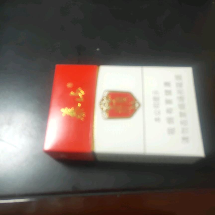 我喜欢