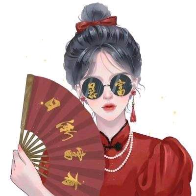 二小姐