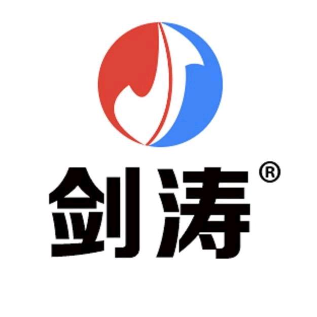 剑涛重庆刀马旦科技有限公司办公设备专卖店