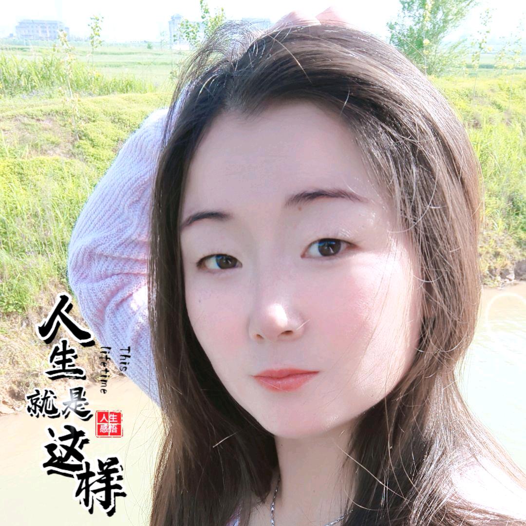 爱菊😘😘