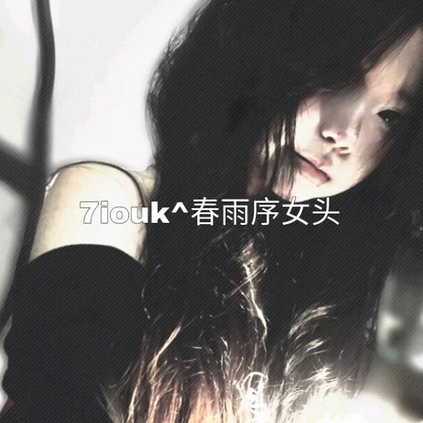 用户8936366972570