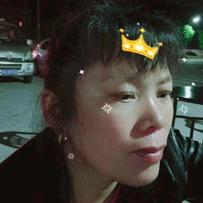 安徽阜南 三嫂