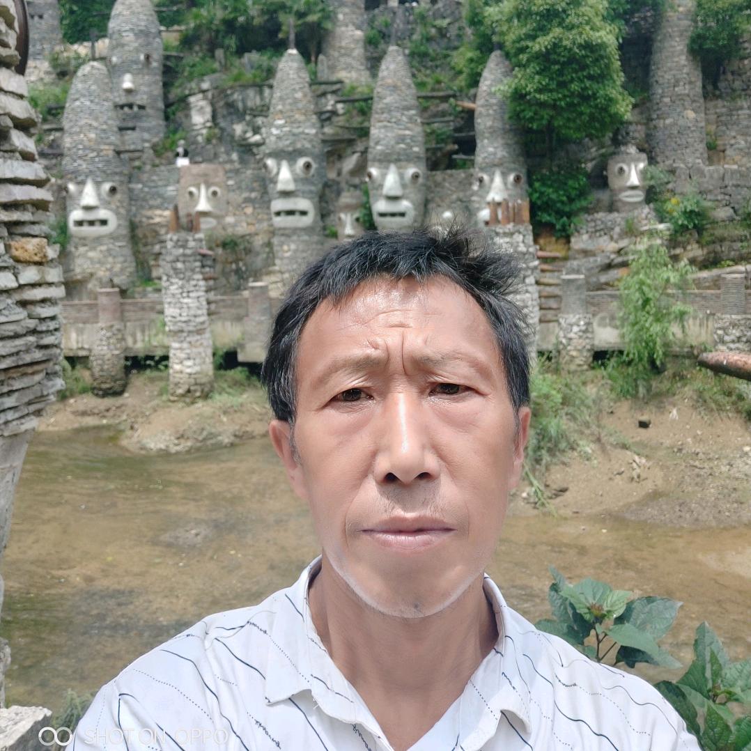平安快乐