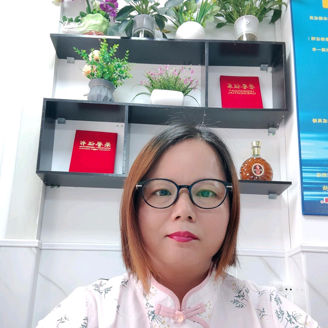 健康就是财富