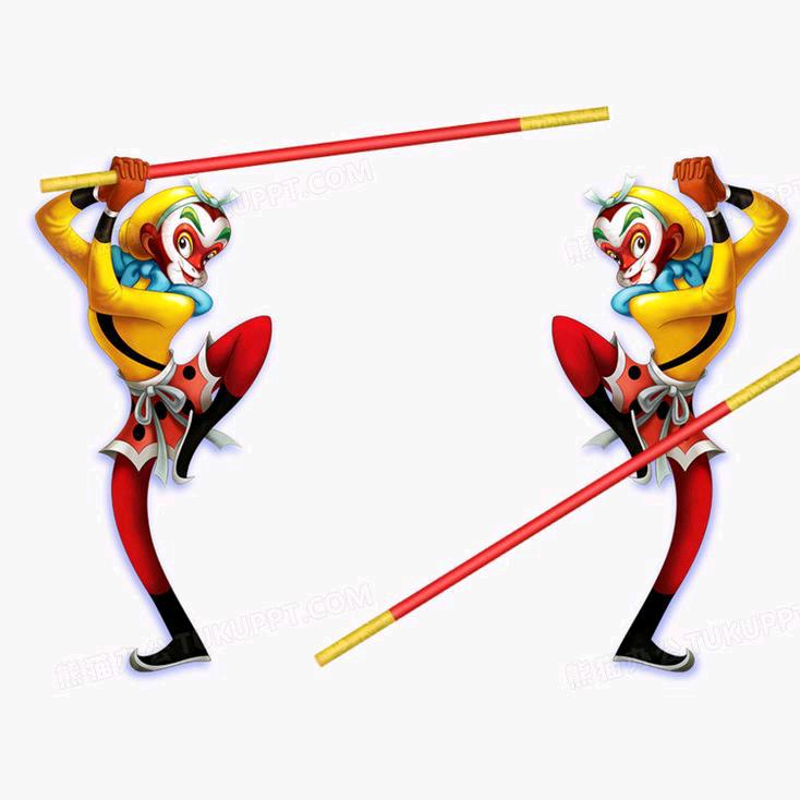 齐天大圣孙悟空