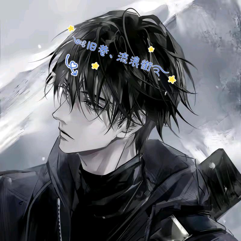 ༺几几、吒心࿐
