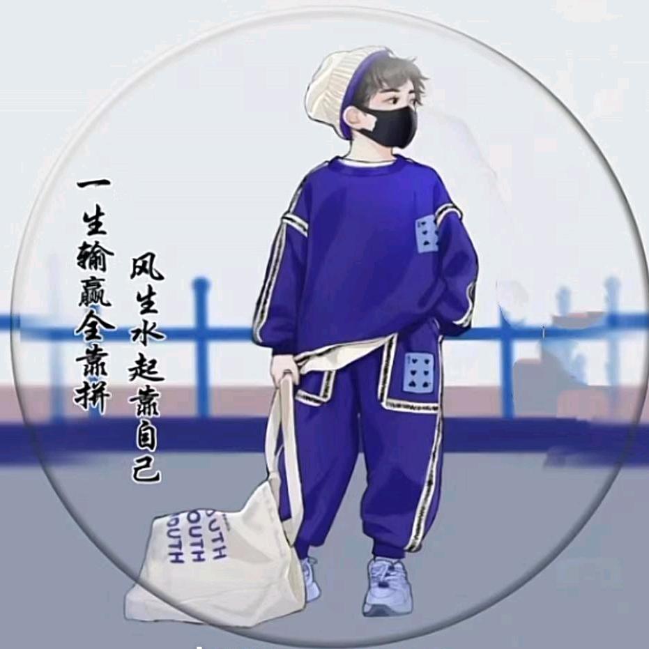 9点半睡觉