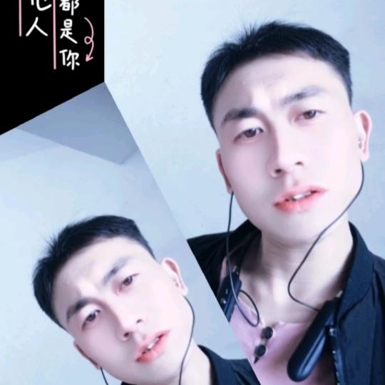 明鑫