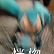 ,
