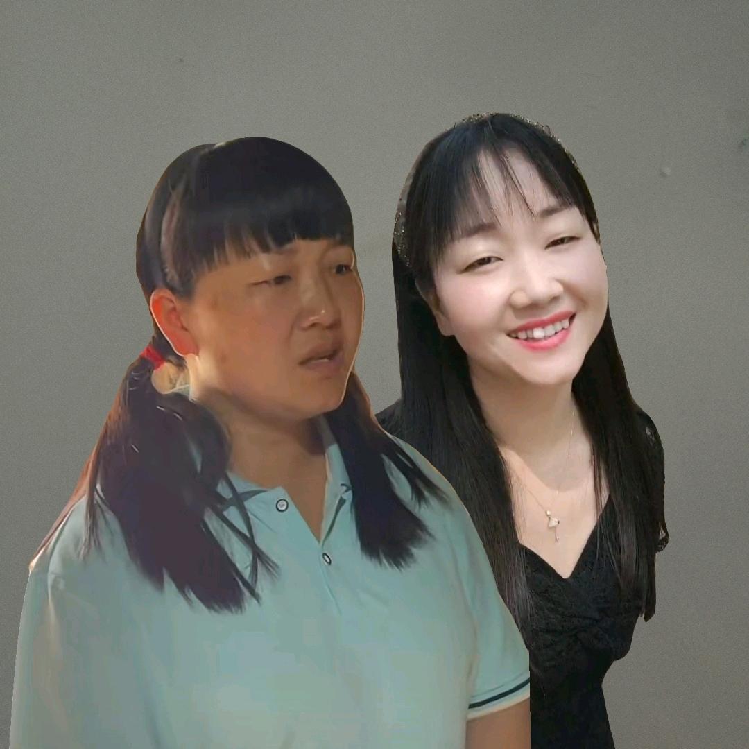 娟子二妮