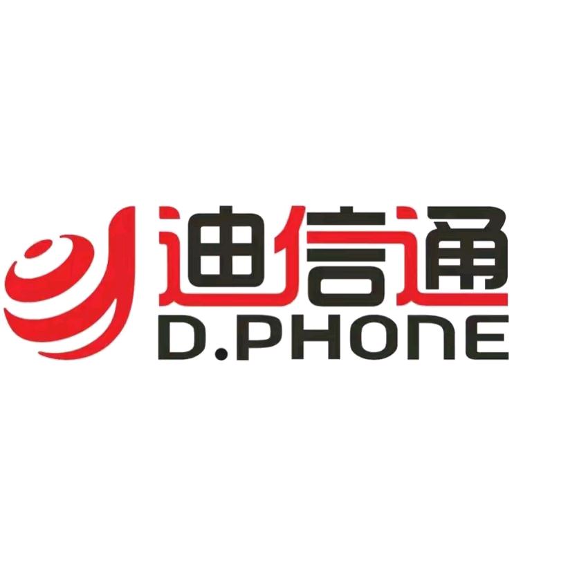 河南迪信通专营店