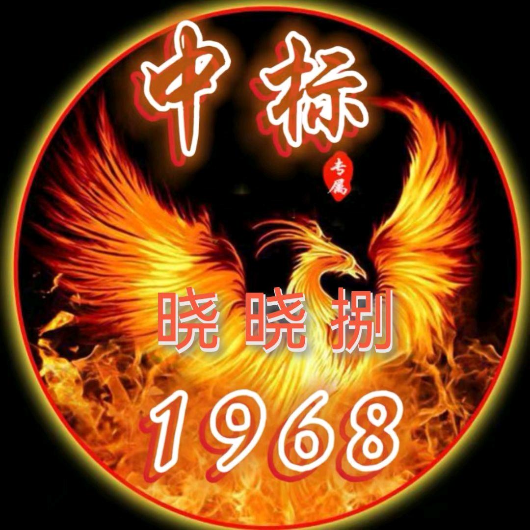 🌦️ 晓晓捌🌦️❄