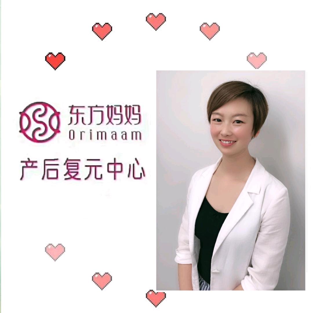 东方妈妈产后复元中心(麻屯店)