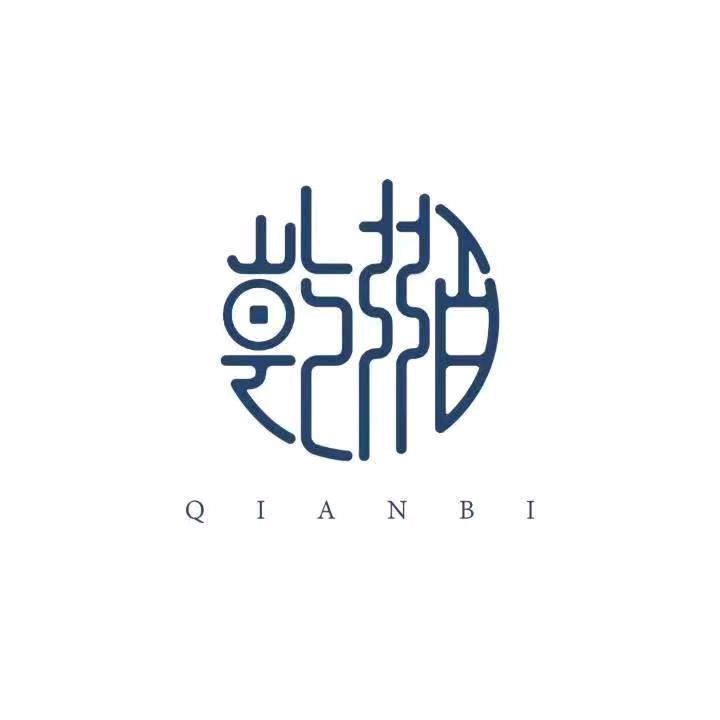 官古柴窑·西斗门店