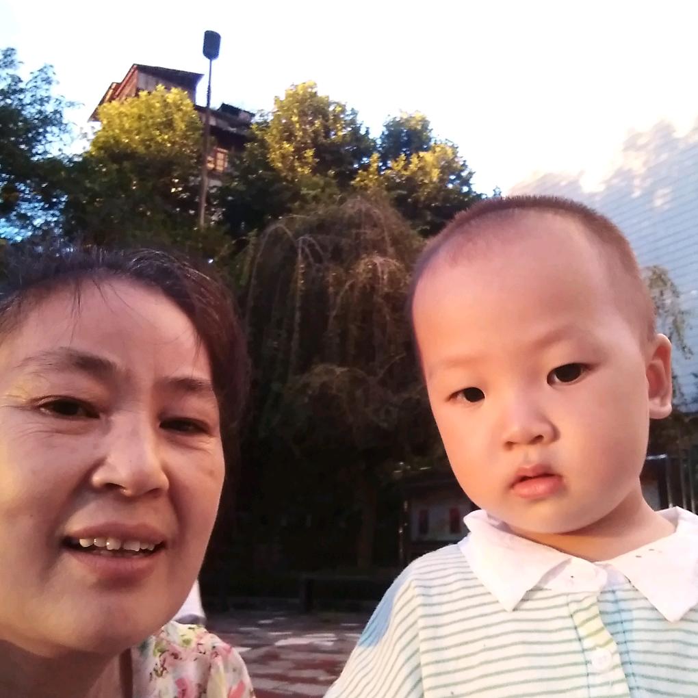 来过