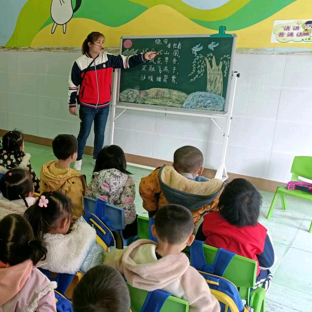 小方