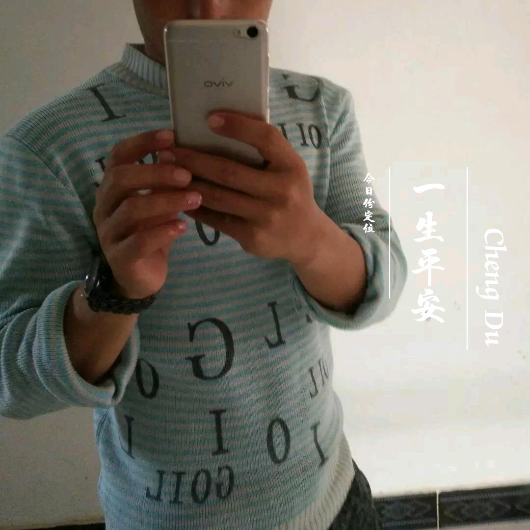 追梦前行