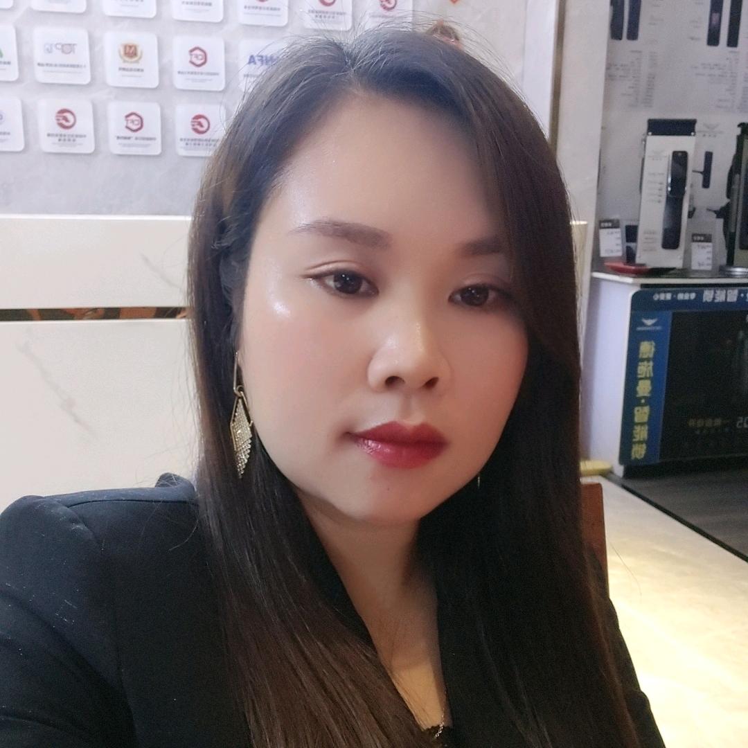 隆林 双虎晚安家居