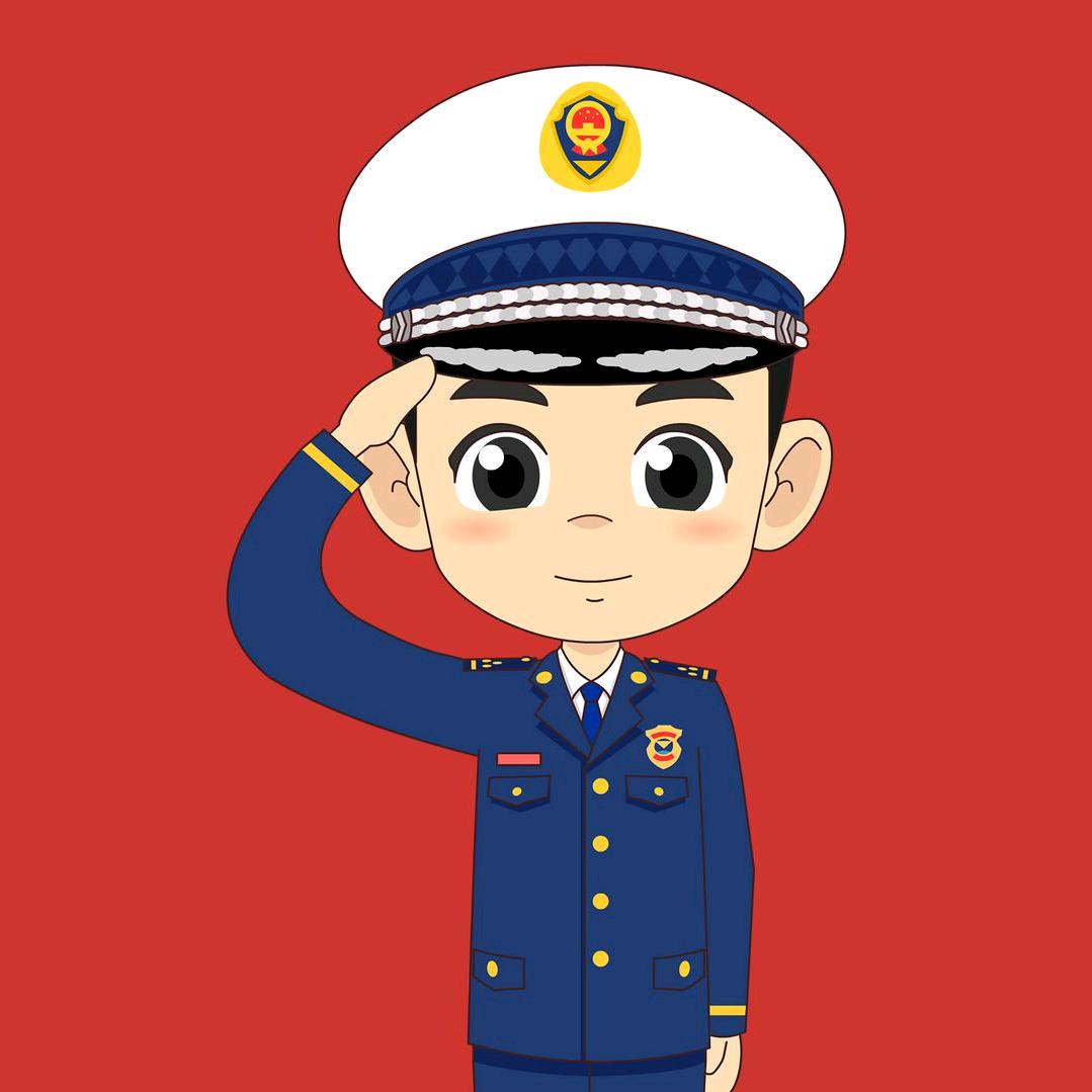 保定消防
