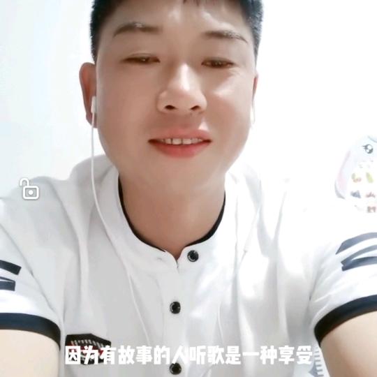 多余的温柔