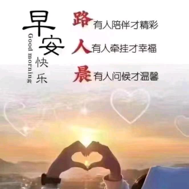 熟悉的陌生人