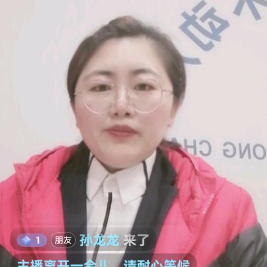 青岛拆迁发财🀄找艾姐