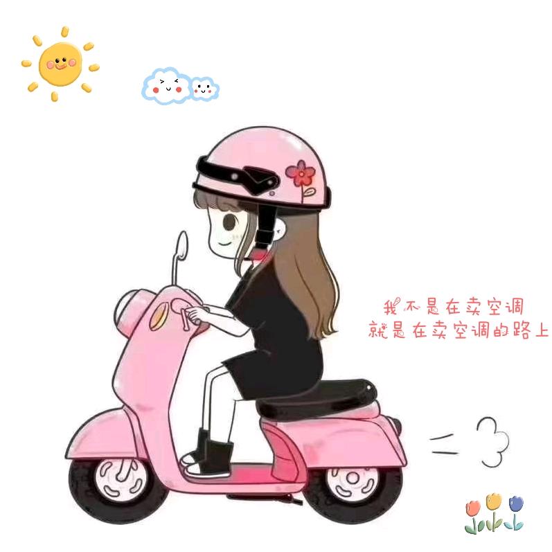 格力中央空调(黄河西路店)专用号