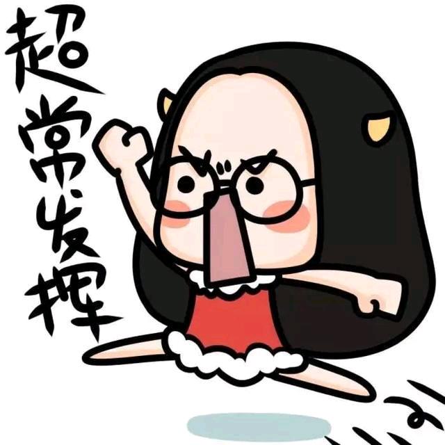 不灭之心罗大学生头像