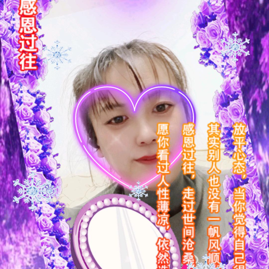 小芝