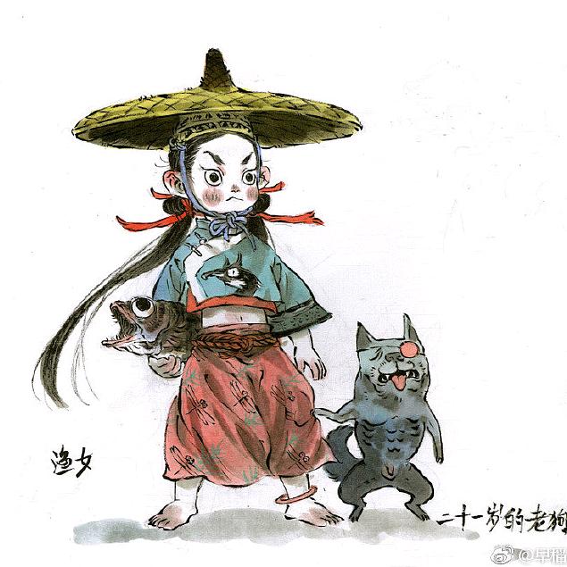 狸花花头像