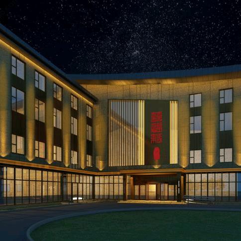 囍福缘宴会酒店