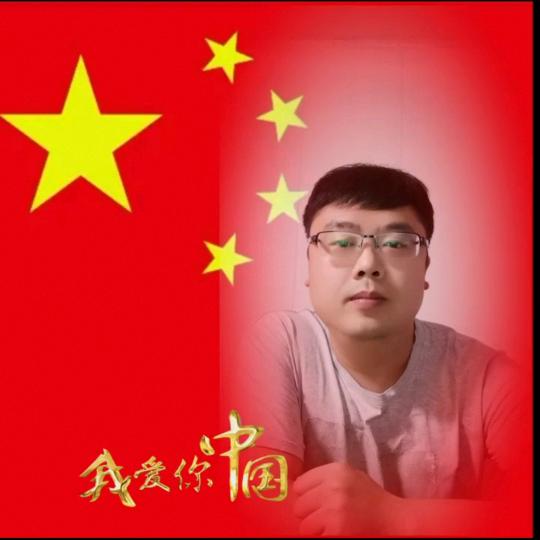 是我是我是我