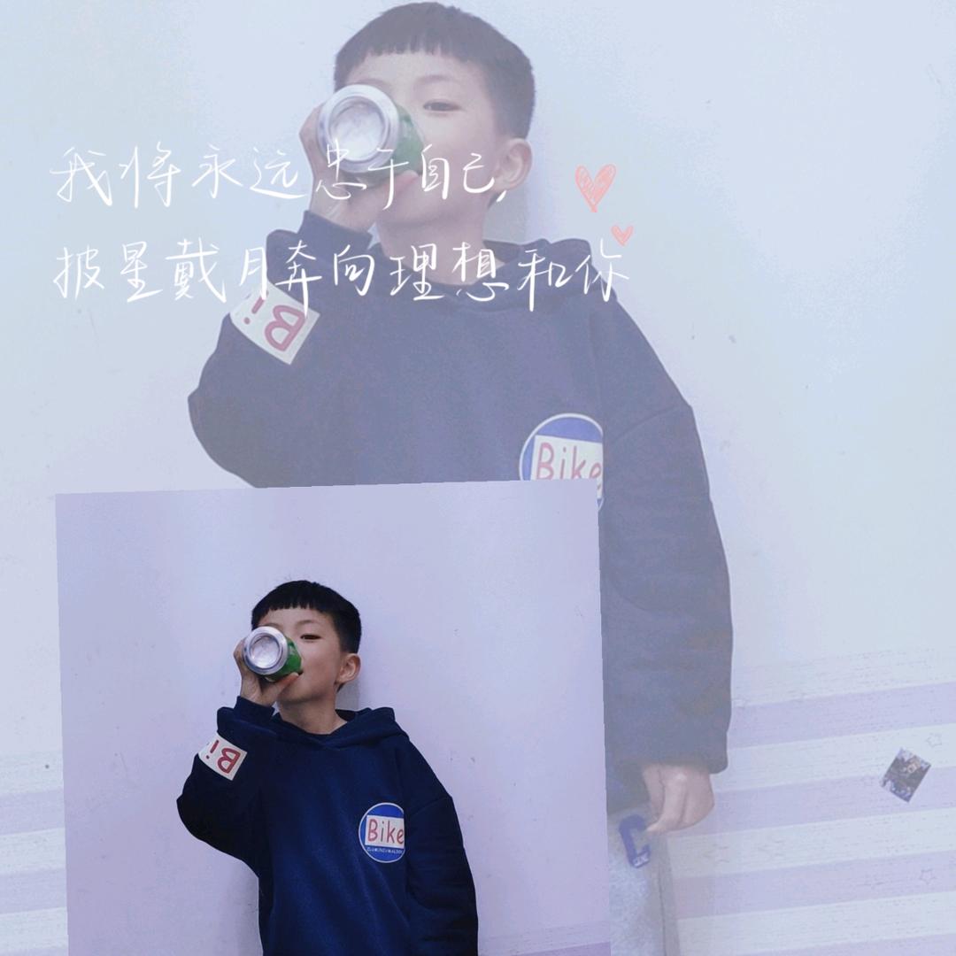 ᥫᩣ想我莓ʕ•̫͡•ʔ