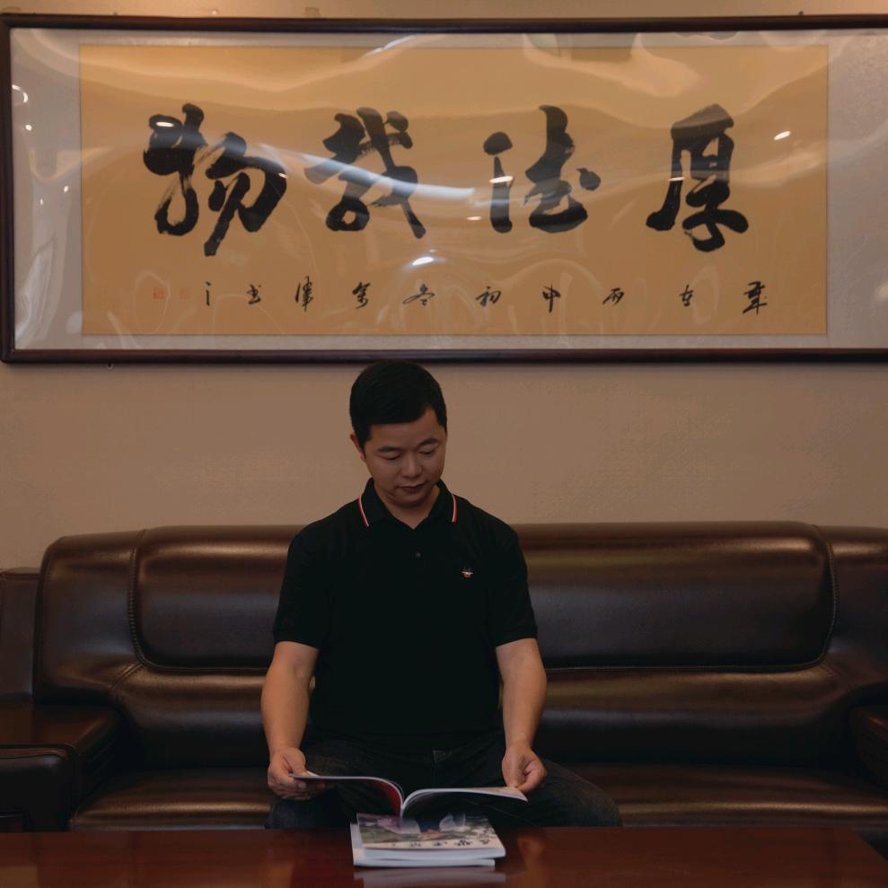 胡家永诚食材供应链