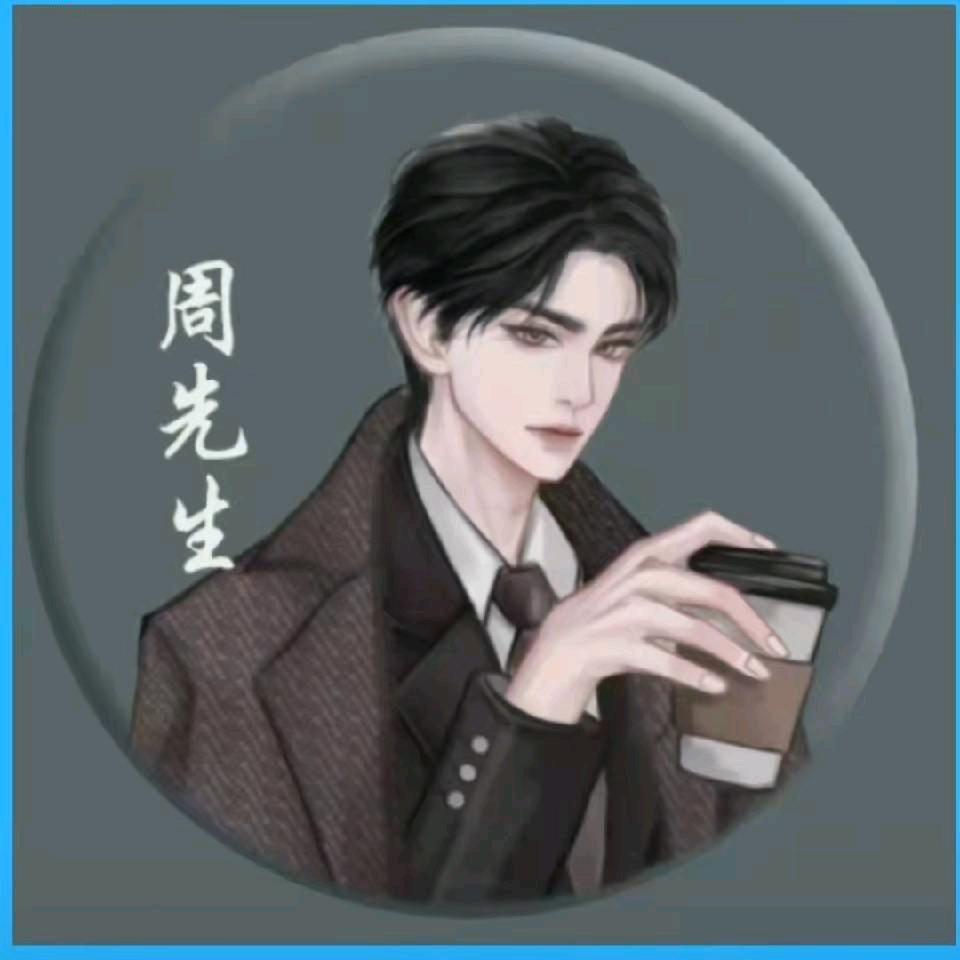 皮蛋瘦肉周