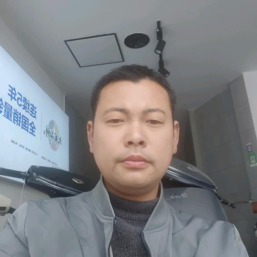 光山县王国利电动车行
