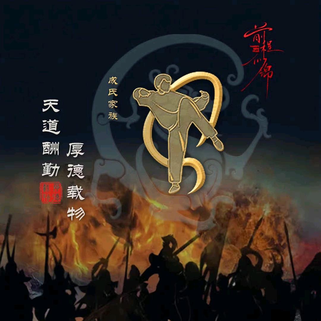 地锅江湖(象湖店)官方号