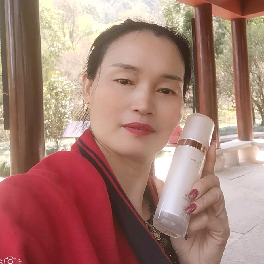 秀清护肤