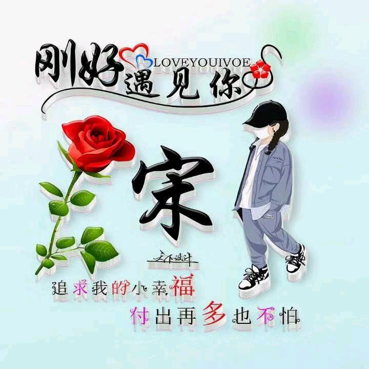 换维思考