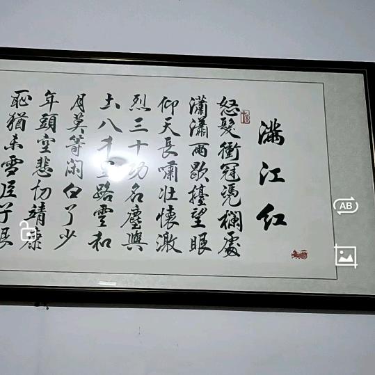 腾讯音乐人红盔甲