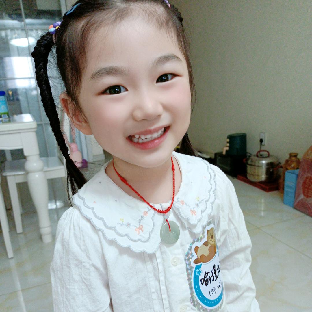 #天天快乐