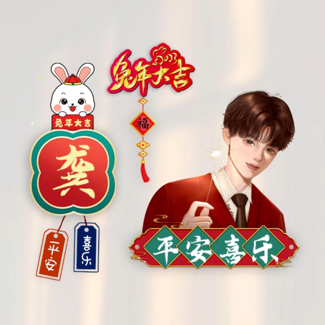 从心开始