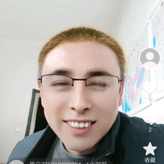 艳军陶瓷批发