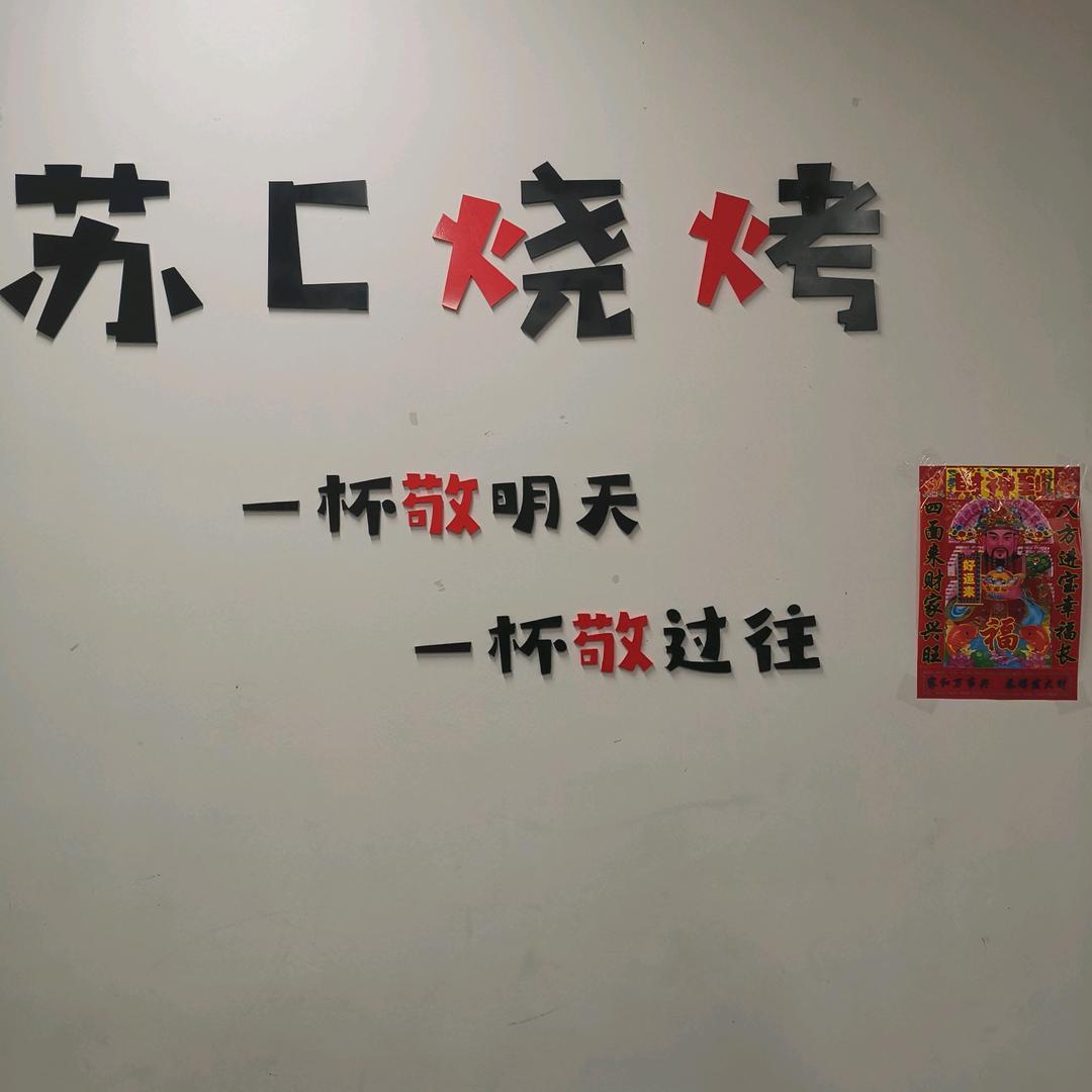 百善孝为先