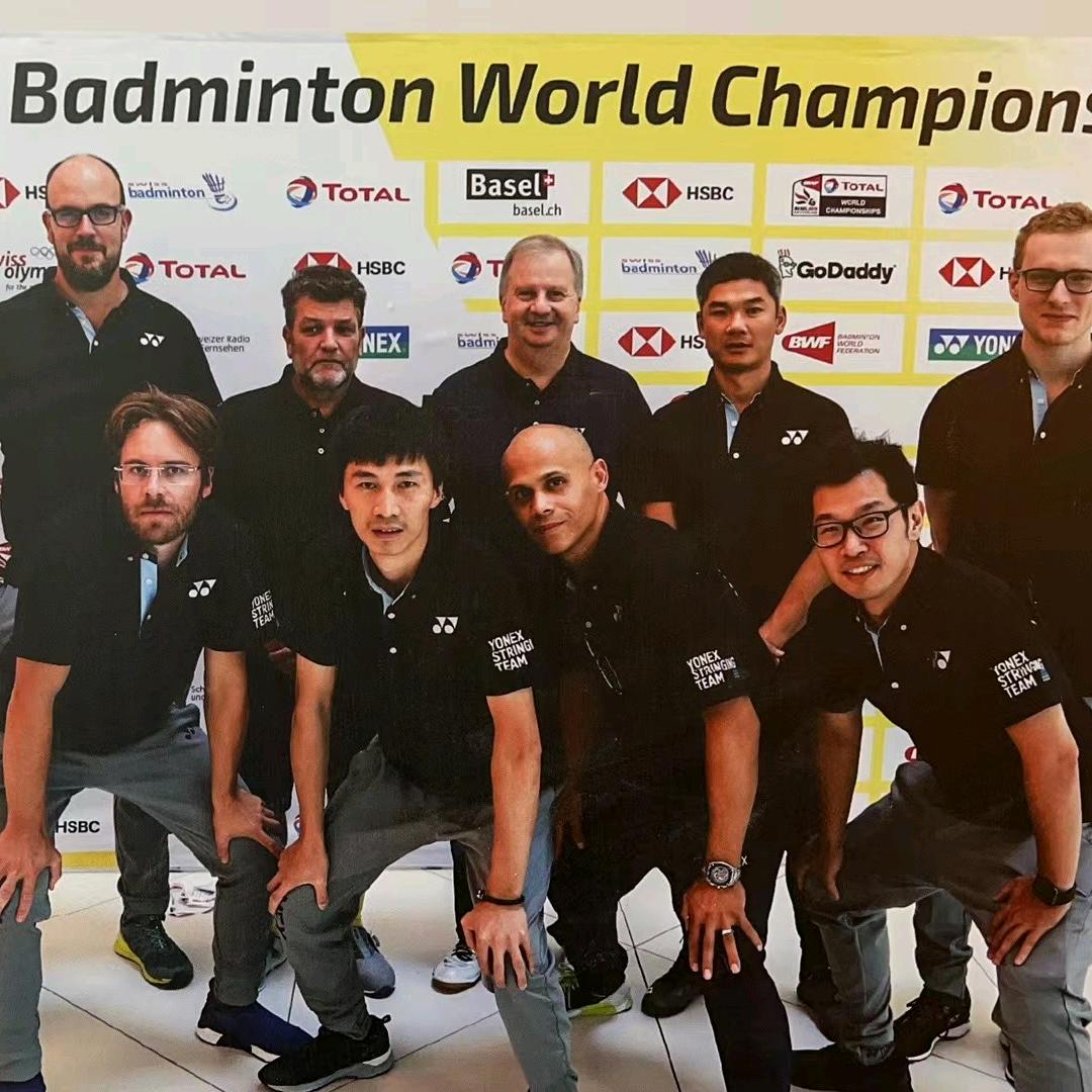 山西妙羽商贸有限公司