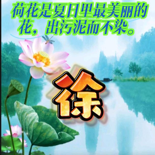 快乐时光