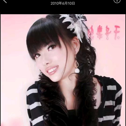爱剧