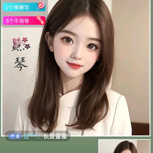 阳萱