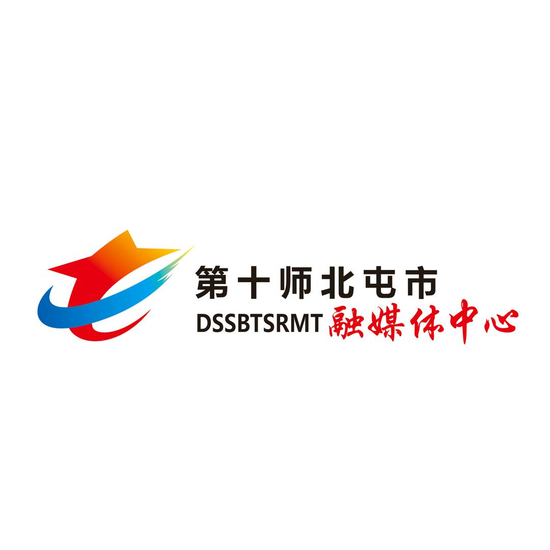 北屯融媒