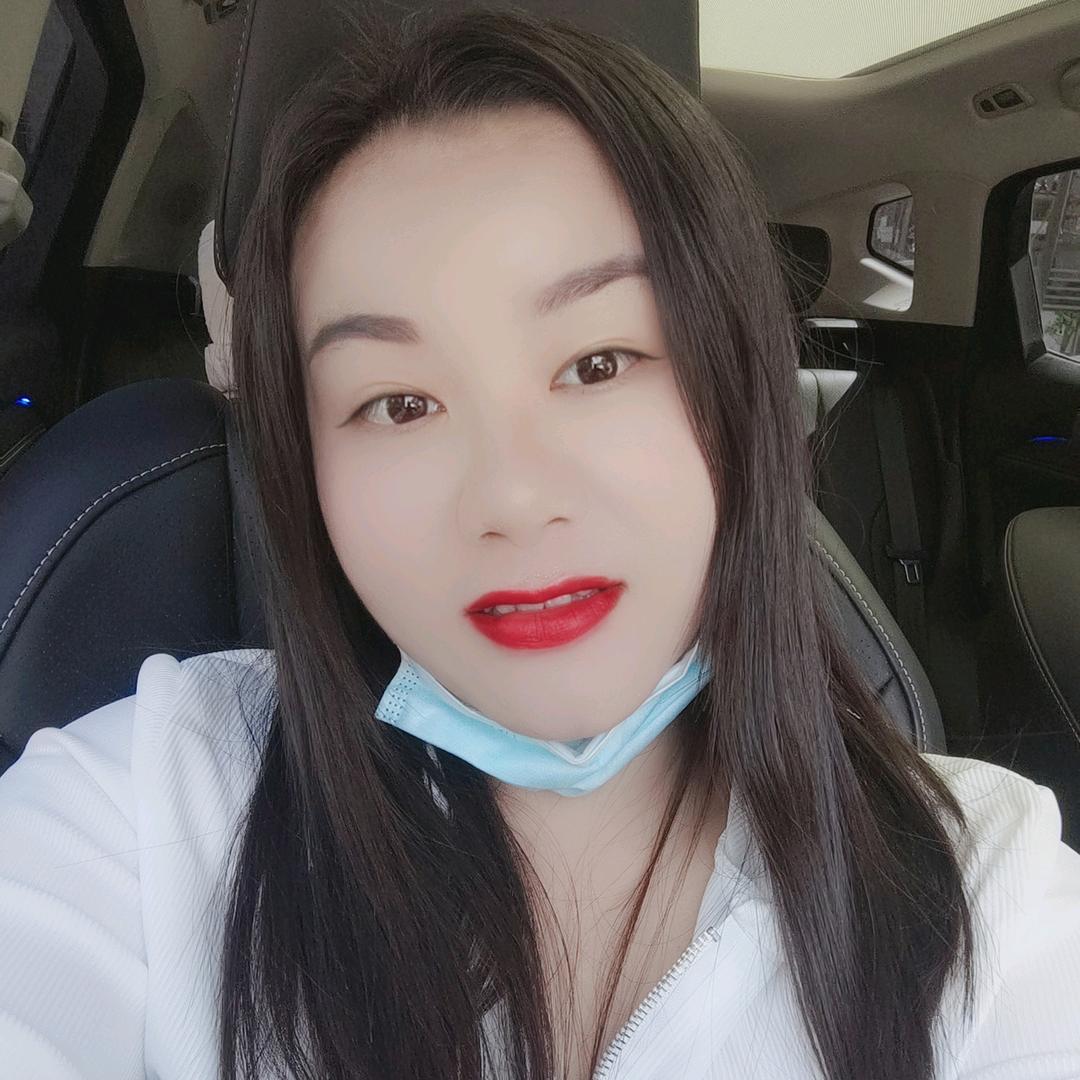 香香